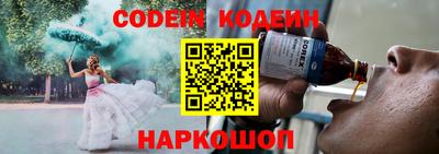 бутик Кулебаки