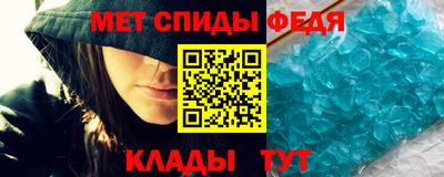 сатива Кунгур