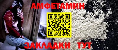 дживик Кумертау