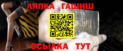 бутик Кулебаки