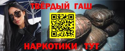 бутик Кулебаки