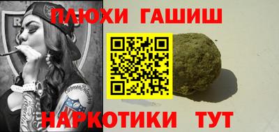 бутик Кулебаки
