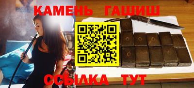 бутик Кулебаки