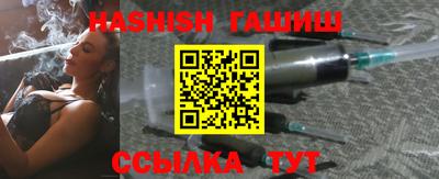 бутик Кулебаки