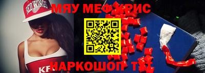 mdma Бугуруслан