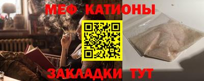 mdma Бугуруслан