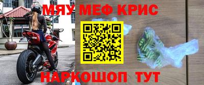 дживик Кумертау