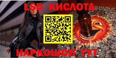 дживик Кумертау
