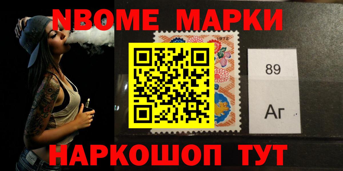 MDMA  Меф МЯУ МЯУ кристаллы  Гашиш  Метамфетамин  ГАШИШ  Горячий Ключ  АМФЕТАМИН кристаллы  МАРИХУАНА 